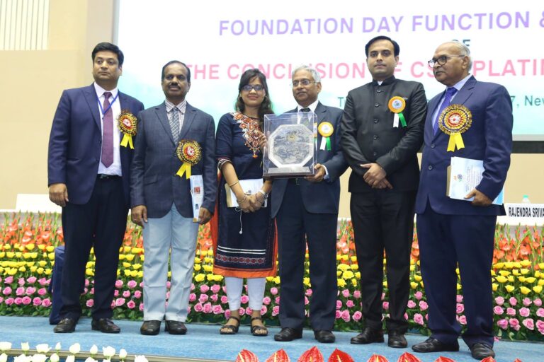 CSIR Technology Award 2016