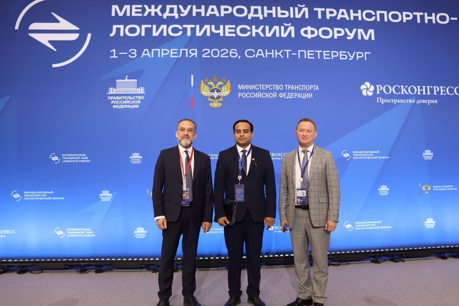 International Collaboration