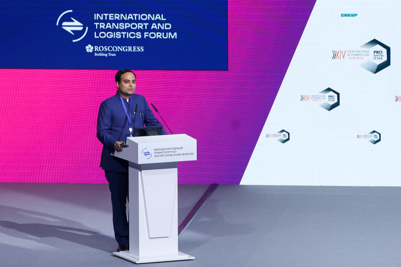 International Transport and Logistics Forum (ITLF) 2026