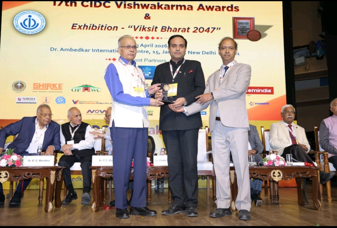 Award