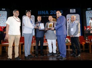 IINA Gold Award